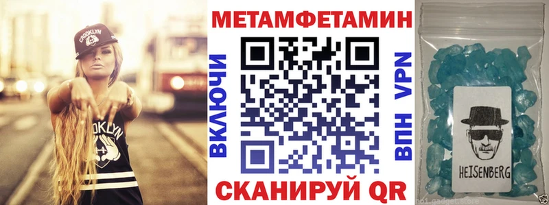Амфетамин Розовый  ссылка на мегу сайт  Камень-на-Оби 