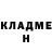 Метадон мёд GAGIKstandoffer