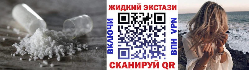 Бутират 1.4BDO  Камень-на-Оби 