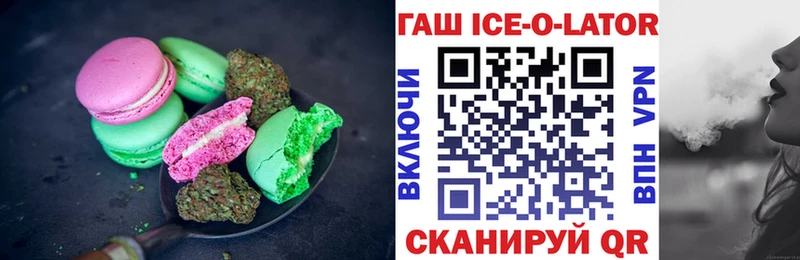Canna-Cookies марихуана  Камень-на-Оби 