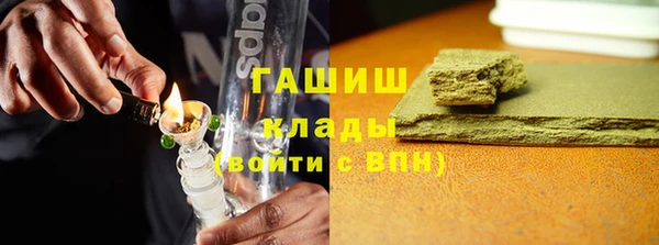 прущая мука Волоколамск