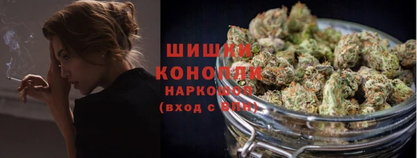 прущая мука Волоколамск