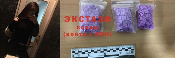 прущая мука Волоколамск