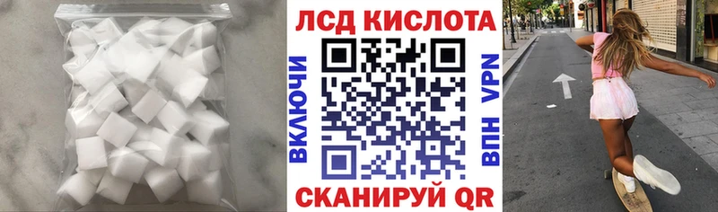 даркнет сайт  Камень-на-Оби  ЛСД экстази кислота 