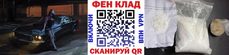 Метамфетамин Methamphetamine  дарнет шоп  Камень-на-Оби 